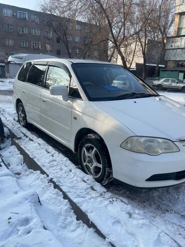 honda odyssey купить: Honda Odyssey: 2002 г., 2.3 л, Автомат, Бензин, Минивэн