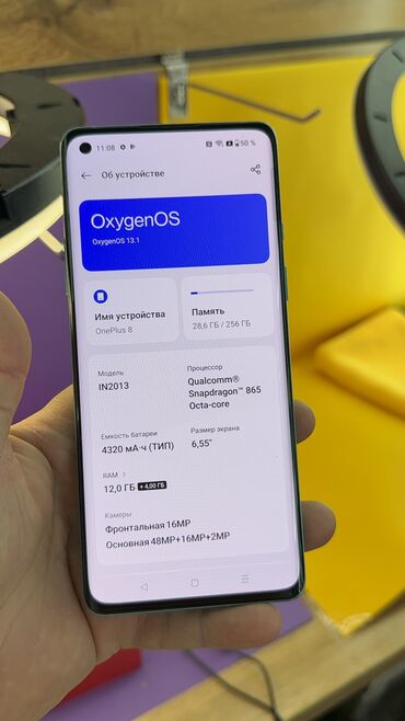 OnePlus: OnePlus 8, Б/у, 256 ГБ — 16