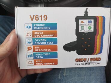 продажа бу авто в азербайджане: V619 markalı avtomobil diaqnostika aləti. Mühərrikin diaqnostikası