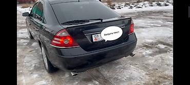 Ford: Ford Mondeo: 2004 г., 2.5 л, Механика, Бензин, Седан — 10