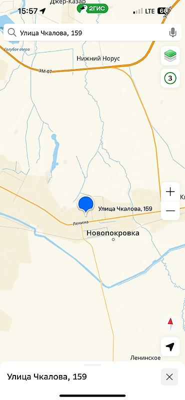 аренда земли: 5 соток Для бизнеса, Газ, Электричество, Водопровод — 2