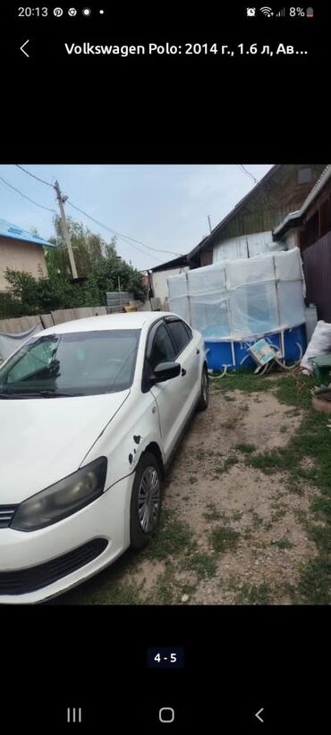 хонда сивик леви руль автамат хежибек серебристый: Volkswagen Polo: 2014 г., 1.6 л, Автоматические, Газ, Седан