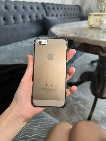 нокиа 6230i купить новый: IPhone SE, Б/у, < 16 ГБ, Золотой, Чехол, 100 % — 2