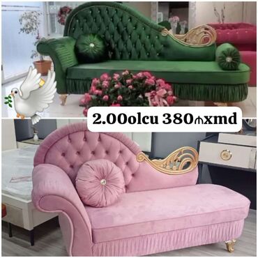 Divanlar: Divan, Yeni