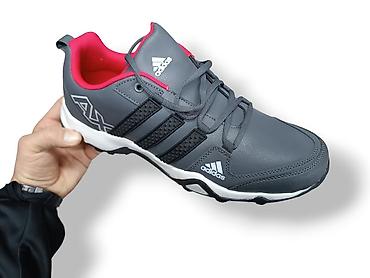 Patike: Adidas AX patike veliki brojevi 47 48 49 50 NOVO Novo Brojevi 47 48 — 6