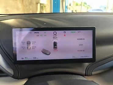 byd 6470sbev: BYD Yuan Plus: 2025 г., Электромобиль, Внедорожник — 6