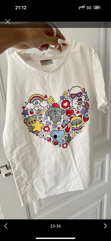 Школьная форма: Школьная форма — 18