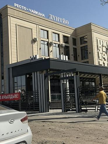 Фасадные работы: | Алюкобонд Больше 6 лет опыта — 2