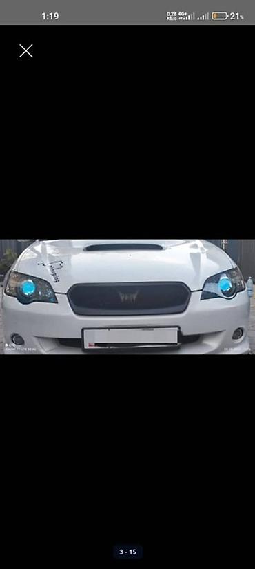 лобовое стекло на матиз 2: Subaru Legacy: 2003 г., 2 л, Автомат, Газ, Универсал — 4