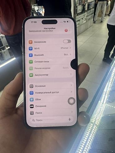 Мобильные телефоны: IPhone 14 Pro, 128 ГБ, цвет Deep Purple Характеристики и особенности — 6