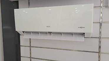 kaset aux: Kondisioner AUX, Yeni, 30-35 kv. m — 2