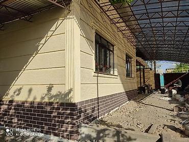 Утепление: Утепление стен, Утепление фасада | Утепление офиса, Утепление дома, Утепление дачи Penoplex, Термопанели, Пенопласт Больше 6 лет опыта — 7