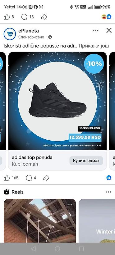 Patike: Adidas Terrex trail cipele broj 42 Skoro nove, dva puta obuvene — 9