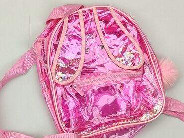 buty sportowe dziecięce rozmiar 27: Kid's backpack, condition - Very good