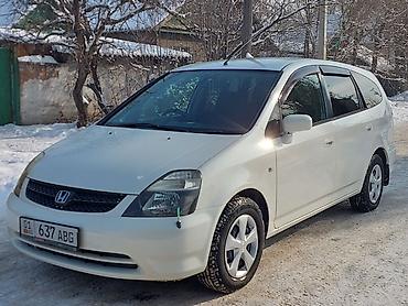 Honda: Honda Stream: 2002 г., 2 л, Бензин, Минивэн — 2