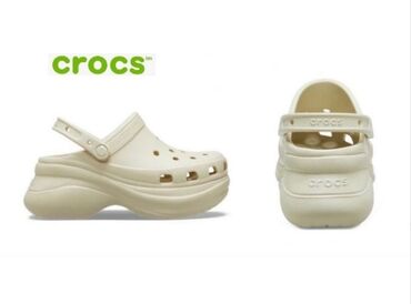 Босоножки, сандалии, шлепанцы: Босоножки, 37, Crocs, Новый, цвет - Бежевый, Самовывоз