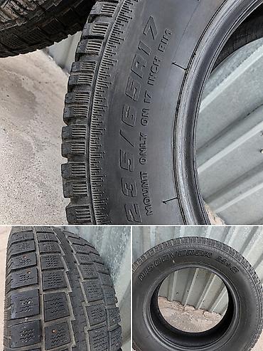 Зимняя шина Cooper Discoverer M+S состояние среднее - Размер: 235/65