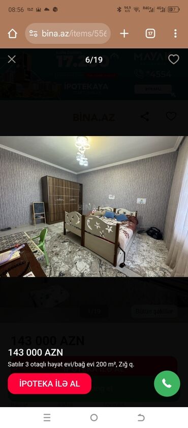 Həyət evləri və villaların satışı: Satılır 3 otaqlı həyət evi/bağ evi, Zığ q. Xüsusiyyətlər: - Geniş — 8