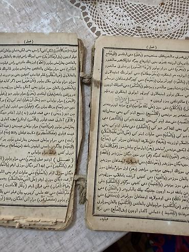 на коленки: Редкая дореволюционная книга на старотатарском языке (арабская — 6