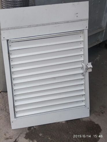 Толь: Толь — 13