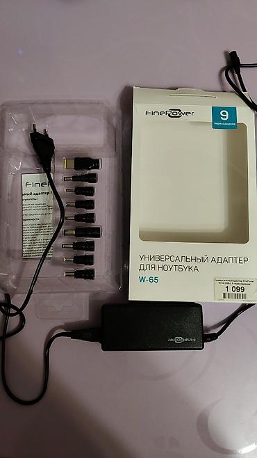 toshiba: Универсальный адаптер для ноутбука FinePower W-65. Модель рассчитана — 1