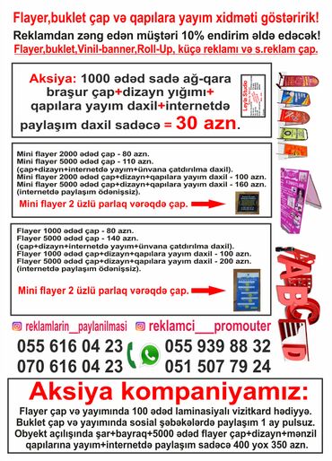 reklam baner: Reklam, çap | Təqvimlər, Kataloqlar, Flayer | Montaj, Dizayn, Çap