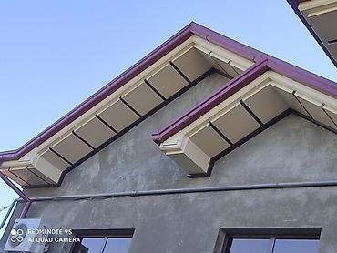 Потолочные работы: Басы кэлишимду — 10