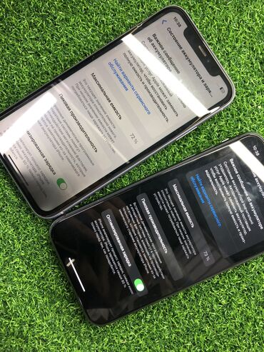 Apple iPhone: IPhone 11, Б/у, 64 ГБ — 4