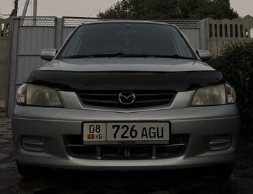двигатель мазда 6 2.0 дизель купить: Mazda Demio: 2002 г., 1.3 л, Автомат, Бензин, Хетчбек