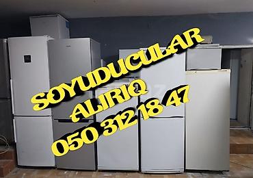 Soyuducuların Alışı. Nofros və Defros soyuducular.
Whatsap aktivdir lalafo.az -da Soyuducuların Alışı. Nofros və Defros soyuducular.
Whatsap aktivdir