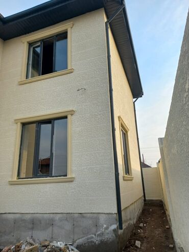 Другие фасадные материалы: 🏗️ ФАСАДНЫЕ РАБОТЫ ПОД КЛЮЧ — КАЧЕСТВЕННО И НАДЁЖНО! Занимаюсь — 4