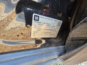 Chevrolet: Chevrolet Trax: 2019 г., 1.6 л, Автомат, Дизель, Хэтчбэк — 17