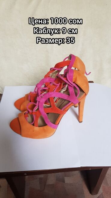 Женская обувь: Продаются итальянские босоножки по своей цене! Распродажа!