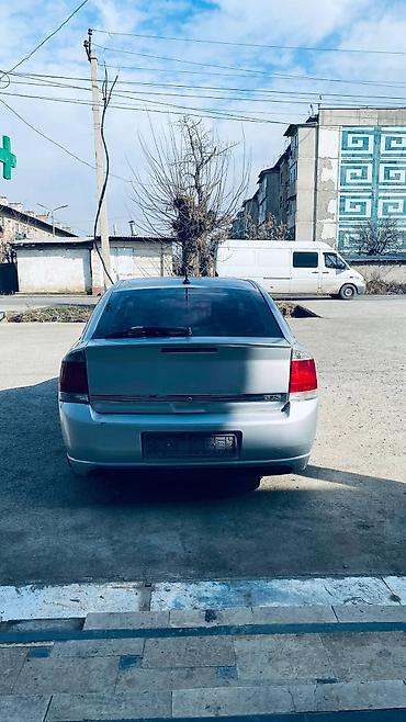 Opel: Opel Vectra: 2003 г., 2.2 л, Автомат, Бензин, Седан — 2