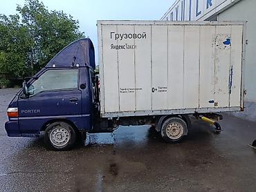портео: Сдаю портер в аренду на длительный срок. Аренда в сутки 2000. Залог — 4