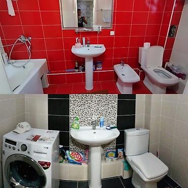 Продажа коттеджей и домов: 📍 Район: Рабочий городок Характеристики: • Площадь дома: 235 м² • — 7