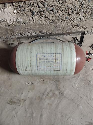 Газовый баллон для метана. цена договорная, звоните договоримся at lalafo.kg Газовый баллон для метана. цена договорная, звоните договоримся