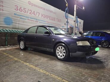 Audi: Audi A6: 1998 г., 2.8 л, Механика, Бензин, Седан