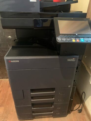 принтер panasonic kx mb2000: Продаю принтер