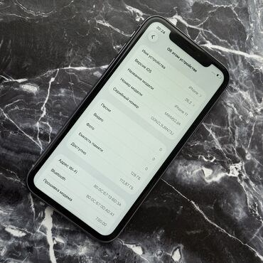 Apple iPhone: IPhone 11, Б/у, 128 ГБ, Синий, Защитное стекло, Чехол, 88 % — 7