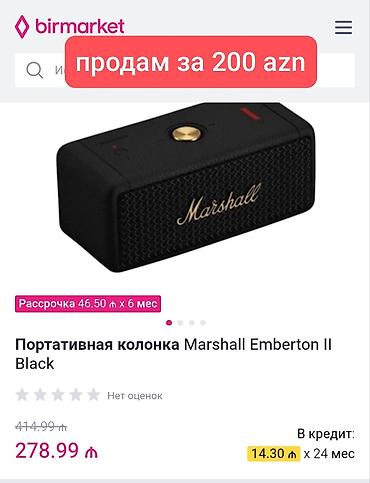 Dinamiklər və kolonkalar: İşlənmiş Marshall Kolonka, Növ - Portativ, rəng - Qara — 1