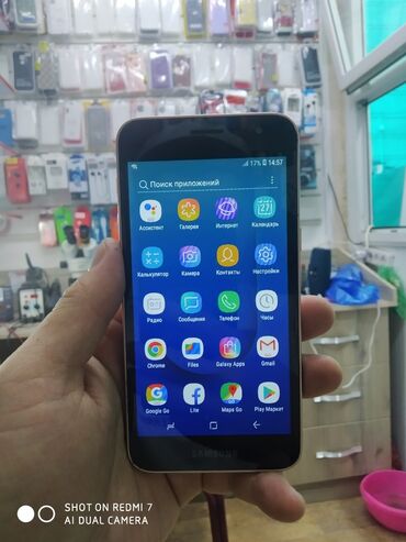 fly bl8605 телефон в Кыргызстан | FLY: Samsung Galaxy J2 Core | 8 ГБ цвет - Золотой | Сенсорный