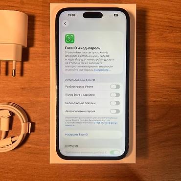 Apple iPhone: IPhone 14 Pro Max, Б/у, 512 ГБ, Черный, Зарядное устройство, 89 % — 10