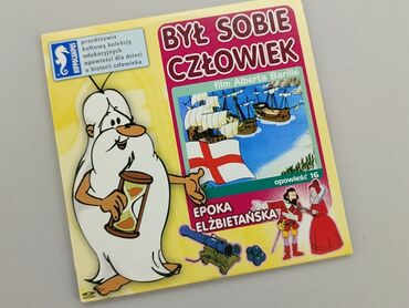 Books, Magazines, CDs, DVDs: CD, genre - Children's, language - Polski, condition - Perfect