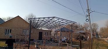 Сварка: Сварка Доставка, Гарантия, Бесплатная смета — 14