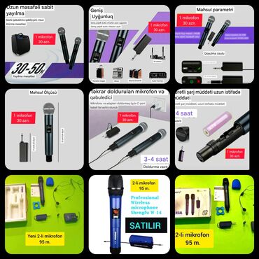 mikrafon shure: Новый Беспроводные (Bluetooth) Микрофон Самовывоз