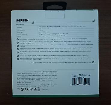 modem fiber optic: UGREEN 8K HDMI kabeli (Model: 80403, HDMI A/M – A/M, 2 m, hörgü — 2