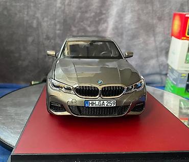 футбольные формы: BMW, 2019 год, 1:18, Железо, Платная доставка — 9