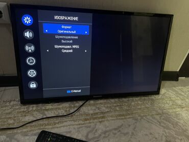 тумбочка с телевизором: Телевизор Skyworth с диагональю экрана 32 дюйма, модель 32E2000