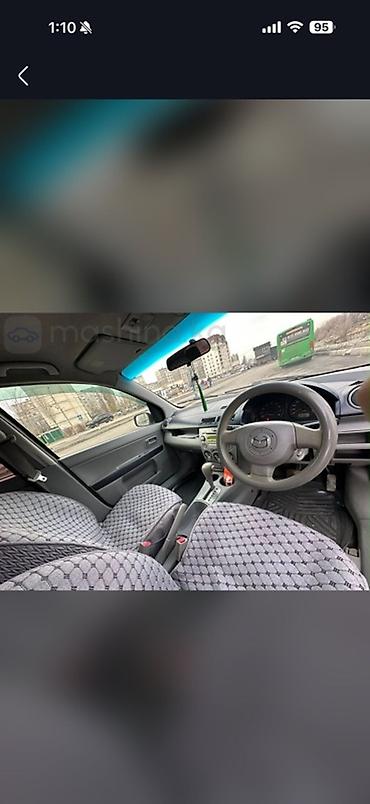 demio: Mazda Demio: 2003 г., 1.3 л, Автомат, Бензин, Хэтчбэк — 8